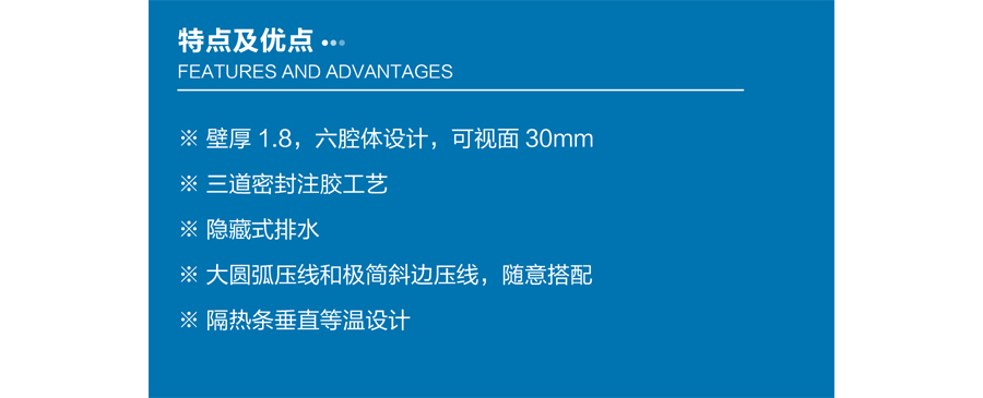 萨米格报价单-5.jpg